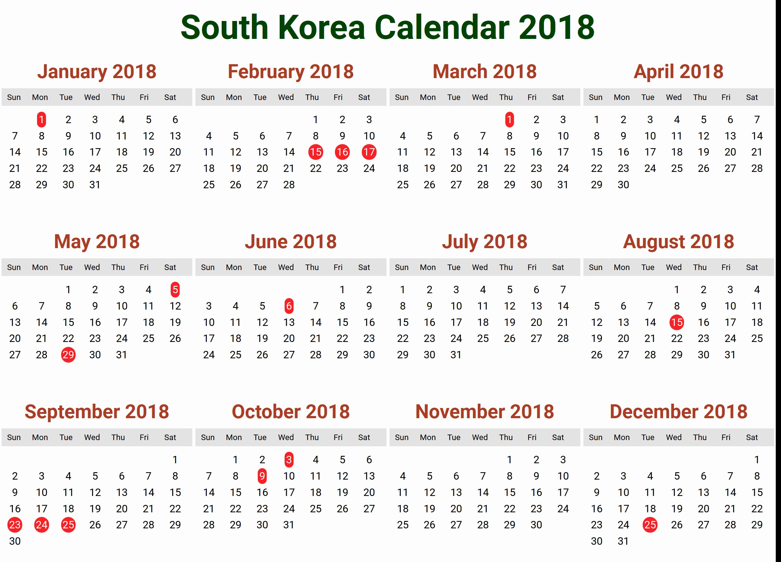 2019-18 Calendar Printable Musd Calendar 2018 2019 18 2018년 달력 프린트 한글파일과 Pdf 네이버 블로그